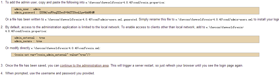 Windows下安装Resin及配置具体解释与公布应用_java_02