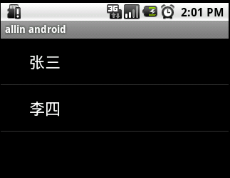 android 中 ListView 用法_数据_03