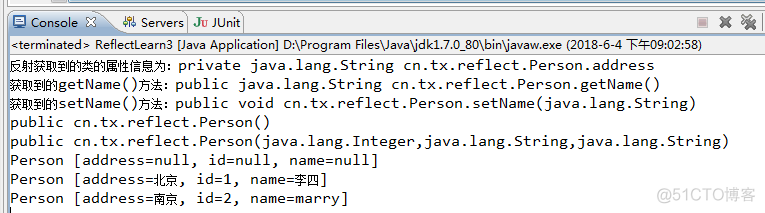 Java反射学习-3 - 反射获取属性，方法，构造器_java经验集锦
