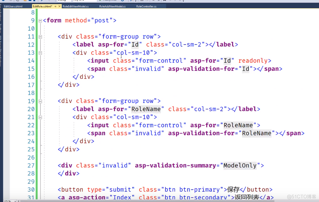 ASP.NET Core MVC 2.x 全面教程_ASP.NET Core MVC 16. 角色管理_干货_21