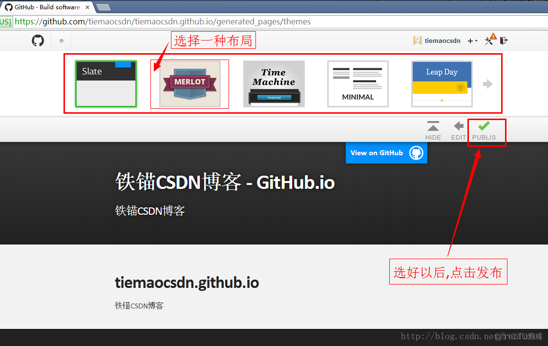 http://blog.csdn.net/renfufei/article/details/37725057/_github_08