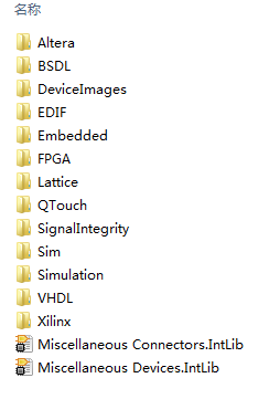 Altium Designer 13 安装完整元件库_目录结构