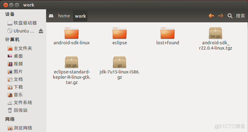 Ubuntu 12.04 搭建Android开发环境_linux