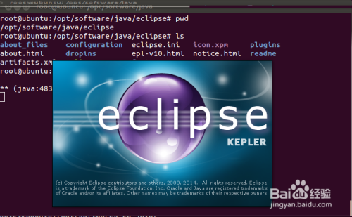ubuntu下搭建JAVA开发环境【转】_html_16