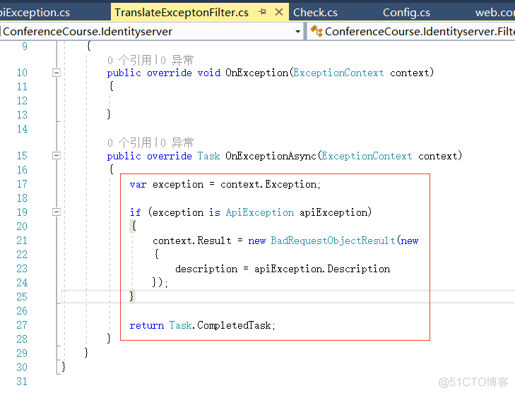 ASP.NET Core会议管理平台实战_4、参数校验、操作结果封装，注册参数配置_ajax_34