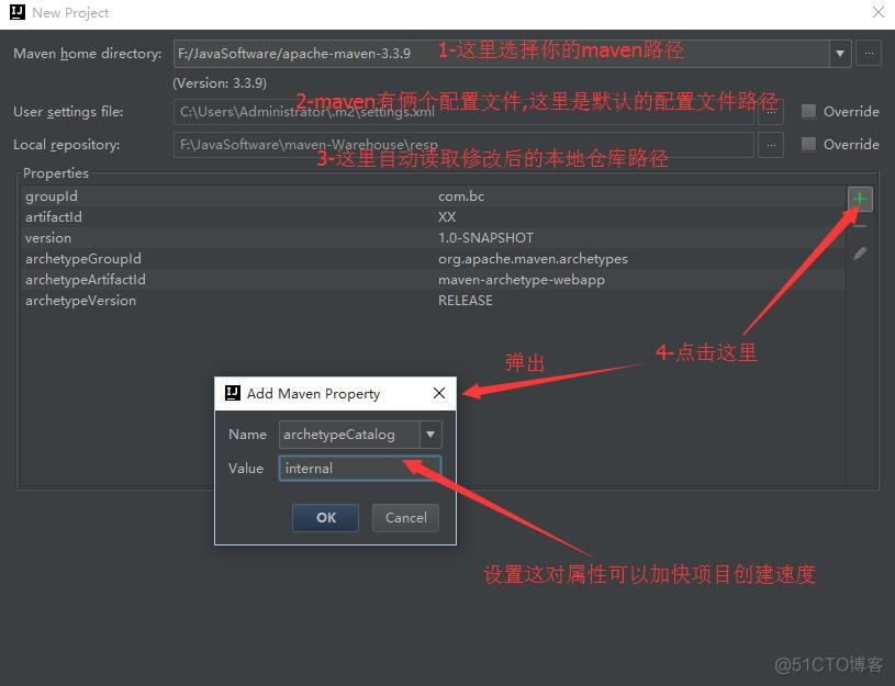 使用IntelliJ IDEA 配置Maven（入门）_ide_13