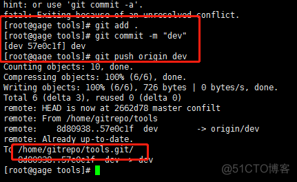 开发老人笔记：Git 常用命令清单_dev_07