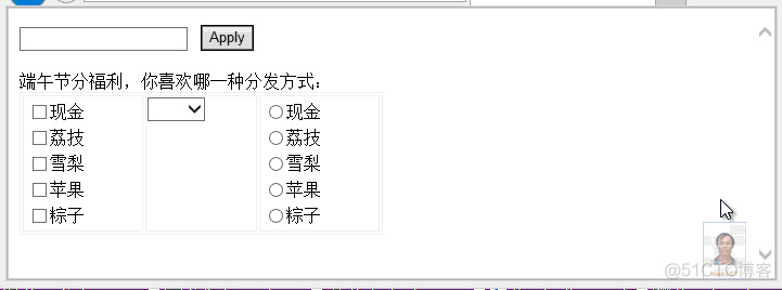 给通用控件赋值_DropDownList_15