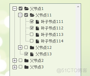 Bootstrap树控件(Tree控件组件)使用经验分享_ico_21