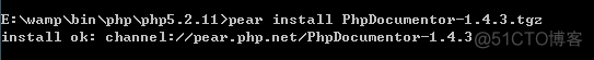 win7下安装Pear以及PhpDocumentor_环境变量_06