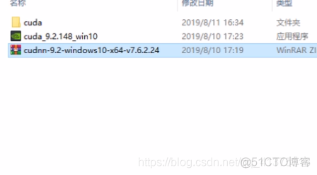 windows上cuda的安装_经验分享_14