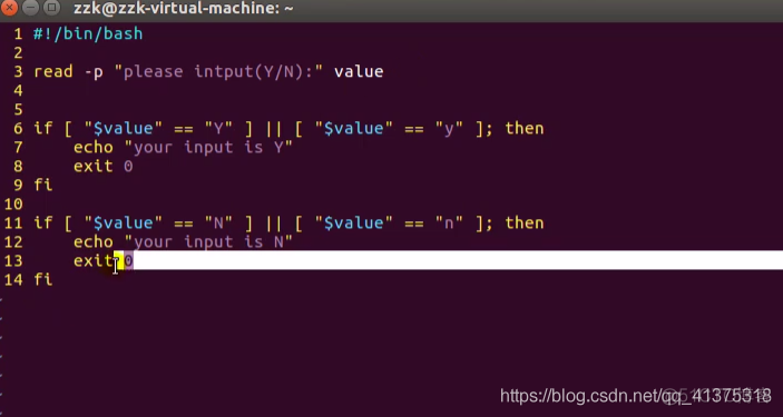 Linux之Ubuntu入门篇_shell脚本_81