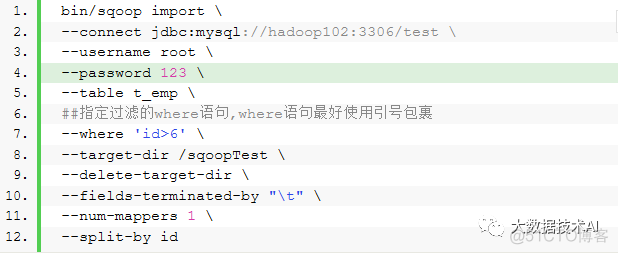 Sqoop参数的配置及使用方法_hive_02