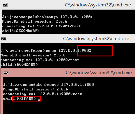 Mongodb集群之副本集_复制集_06