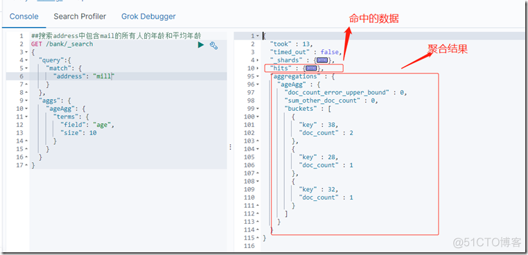 尚硅谷--雷丰阳--ElasticSearch 7.4.2版本_docker_11