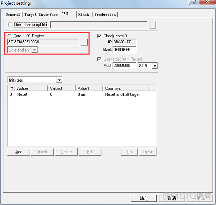 Pixhawk---烧写FMU/IO bootloader_下载地址_04