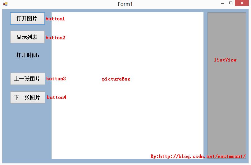 C# L该系统的应用istView简单的图像浏览器_缩放