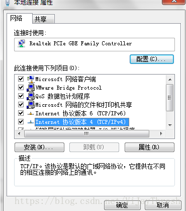 dns服务器设置不精确
（dns设置不对）〔dns设置不正确〕