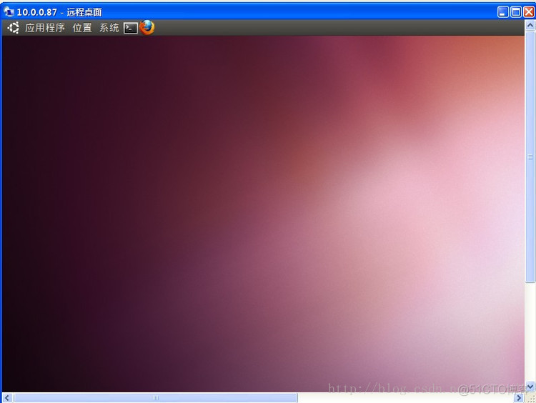 关于Windows通过远程桌面訪问Ubuntu_技术交流_04