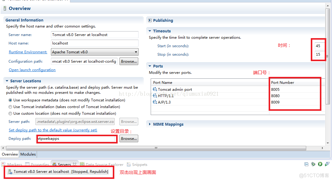 Eclipse创建java webproject配置Tomacat和JDK_jar包_13