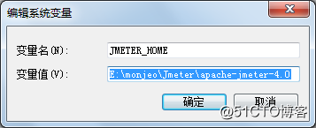 二、jmeter安装_IT_05