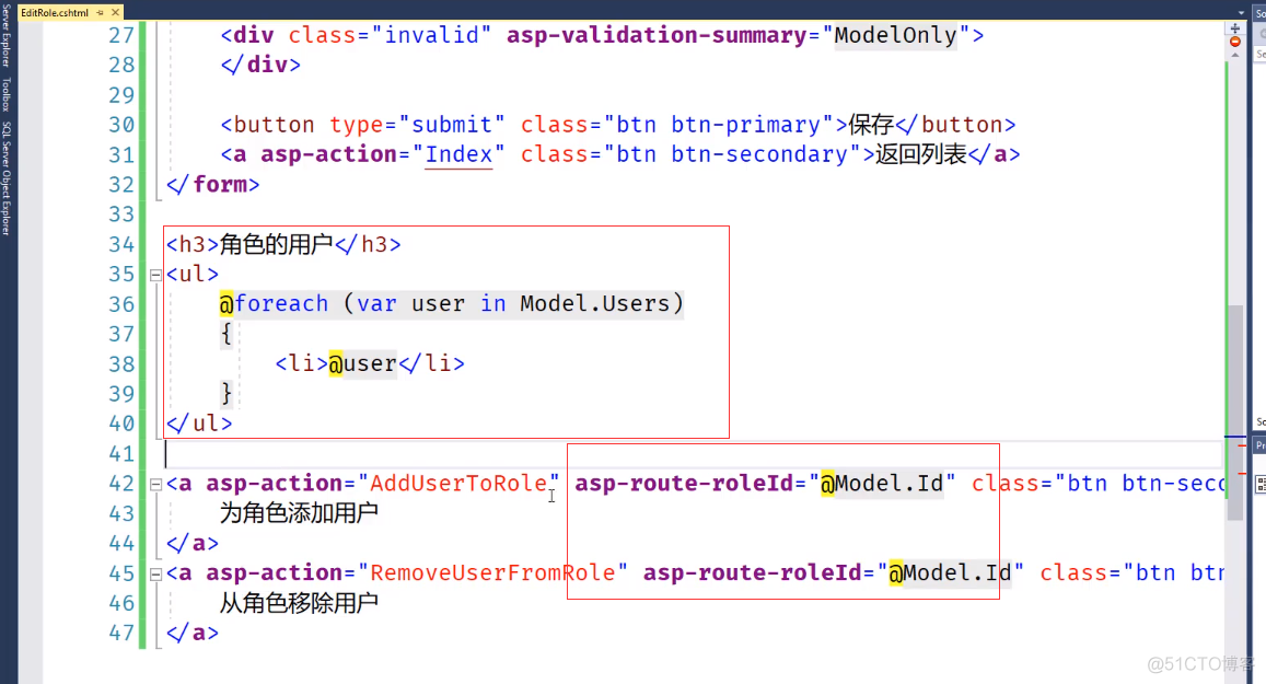 ASP.NET Core MVC 2.x 全面教程_ASP.NET Core MVC 16. 角色管理_asp.net core 2.2_26