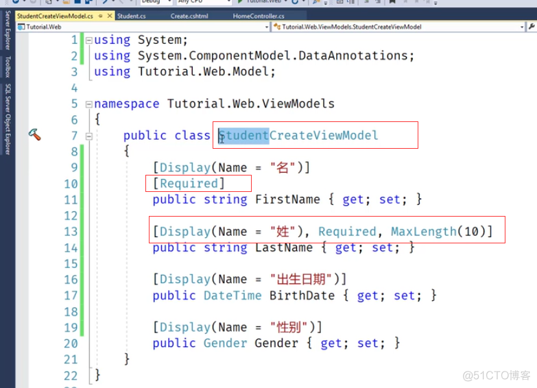 ASP.NET Core MVC 2.x 全面教程_ASP.NET Core MVC 09. Model验证_数据_14