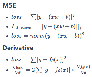 吴裕雄--天生自然TensorFlow2教程：损失函数及其梯度_tensorflow