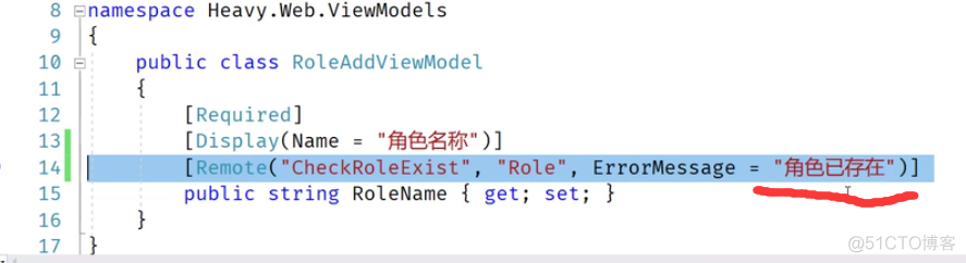 ASP.NET Core MVC 2.x 全面教程_ASP.NET Core MVC 21. Model 验证 Again_自定义_33