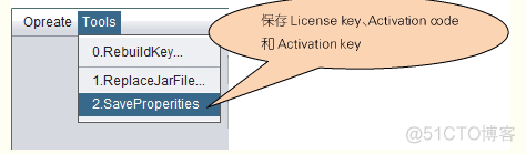 吴裕雄--天生自然SSH框架开发：搭建一个完整的SSH框架_5e_15