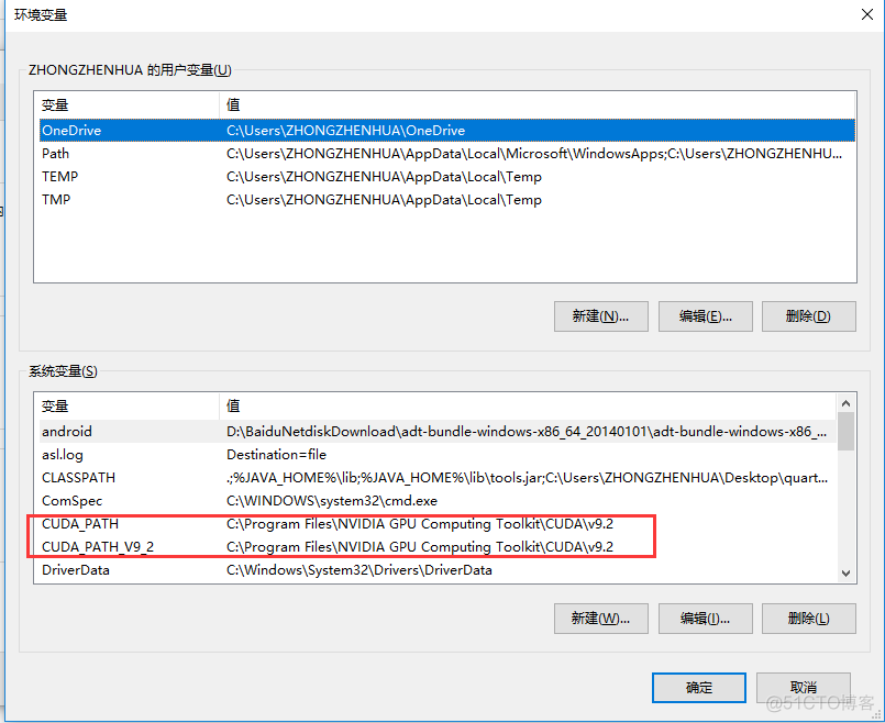 2-11 tensorflow常量变量定义_microsoft_03