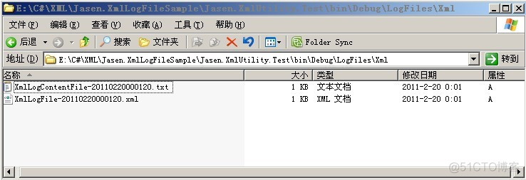 Xml日“.NET研究”志记录文件最优方案（附源代码）_xml文件