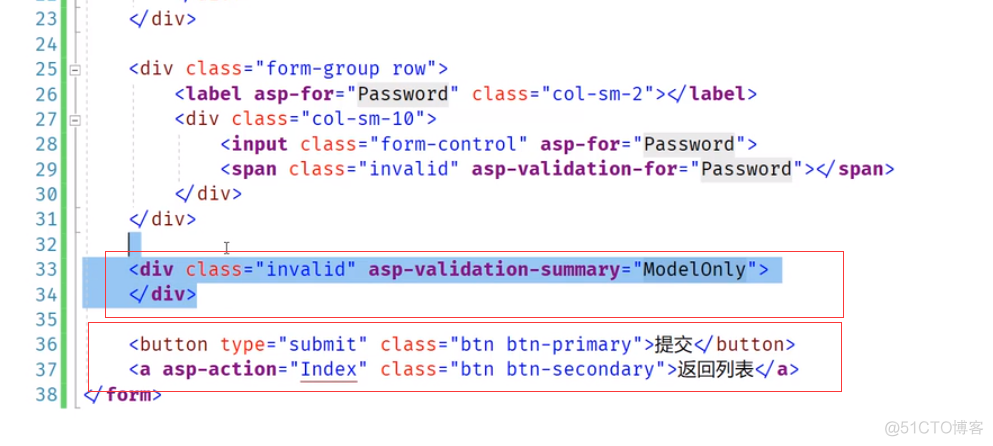 ASP.NET Core MVC 2.x 全面教程_ASP.NET Core MVC 15. 用户管理_github_22