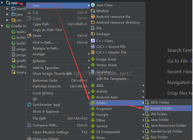 Android studio 添加assets文件夹_android_03