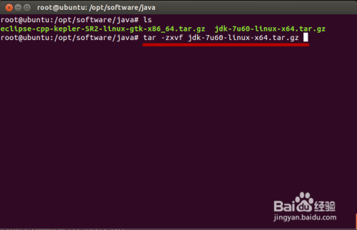 ubuntu下搭建JAVA开发环境【转】_linux_07