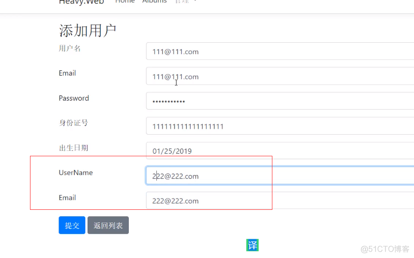 ASP.NET Core MVC 2.x 全面教程_ASP.NET Core MVC 20. Model Binding_角色名_16