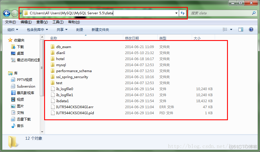 MySQL几种方法的数据库备份_mysql数据库_08