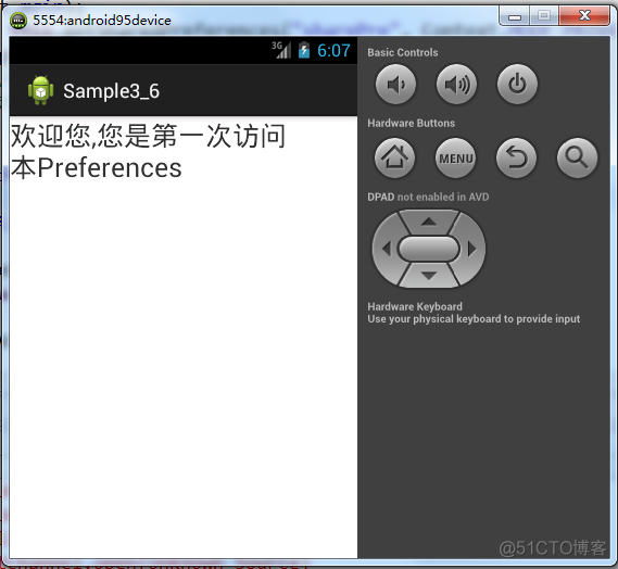 3.4 存储简单数据的利器——Preferences_android