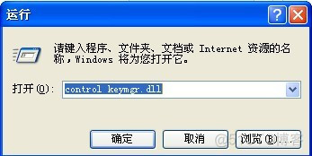 清除windows访问共享的用户名和密码_文件服务器