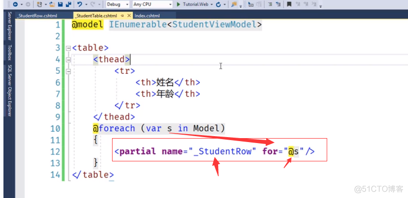 ASP.NET Core MVC 2.x 全面教程_ASP.NET Core MVC 12. Views 下_html_17