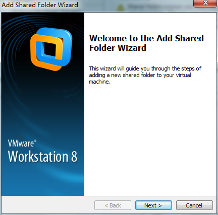 VMware Workstation 8的简明使用教程_虚拟磁盘_26