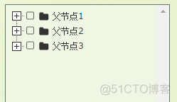 Bootstrap树控件(Tree控件组件)使用经验分享_jquery_19