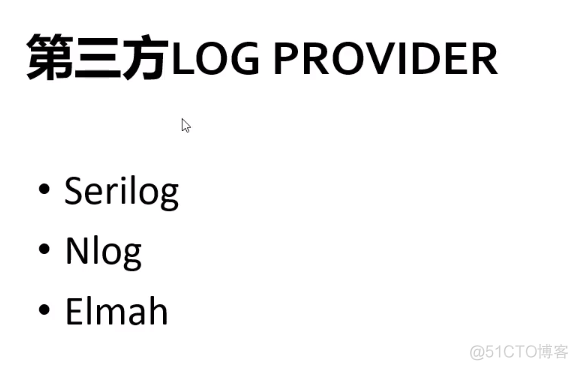 ASP.NET Core MVC 2.x 全面教程_ASP.NET Core MVC 24. Logging_sed_49