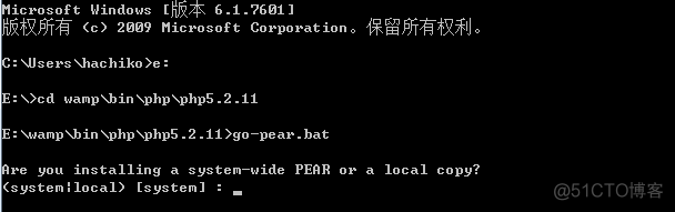 win7下安装Pear以及PhpDocumentor_html