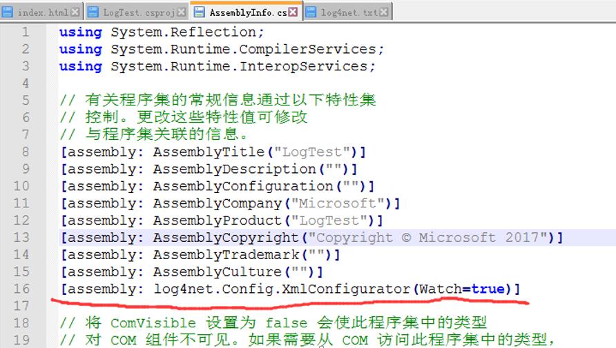 log4net配置_log4net_03