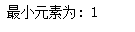 吴裕雄--天生自然python编程：实例(2)_字符串_02