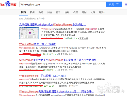 【转】如何检测wifi信号强度？ -- 不错_无线网卡