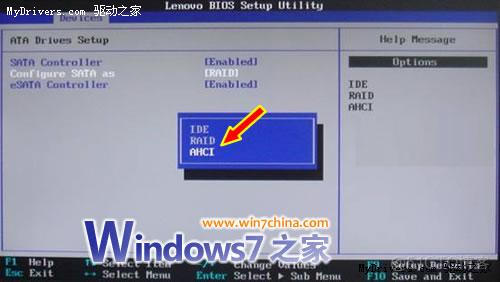 不用重装系统 Windows 7直接开启AHCI_重新启动_03