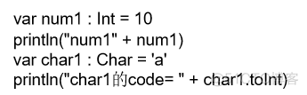 Scala 基础（五）：Scala变量 (二) 数据类型_数据类型