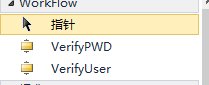 .net Work Flow 4.0_数据_04